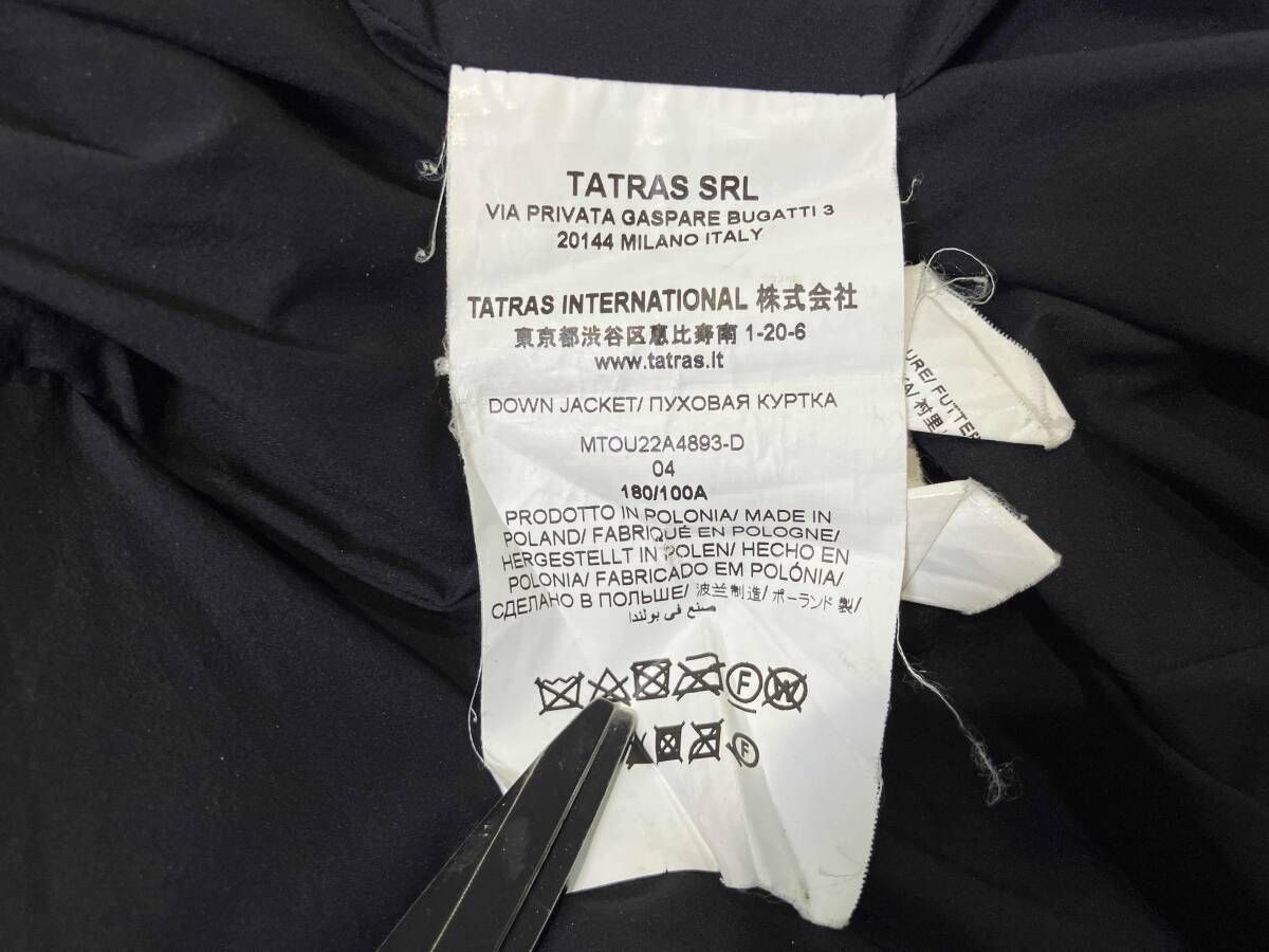 TATRAS タトラス ダウンジャケット MTOU22A4893-D サイズ04 カラー 