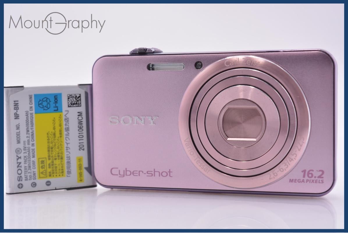 【動作保証】 ソニー SONY Cyber-shot DSC-WX50 5X バッテリー付属 同梱無料 #ks381