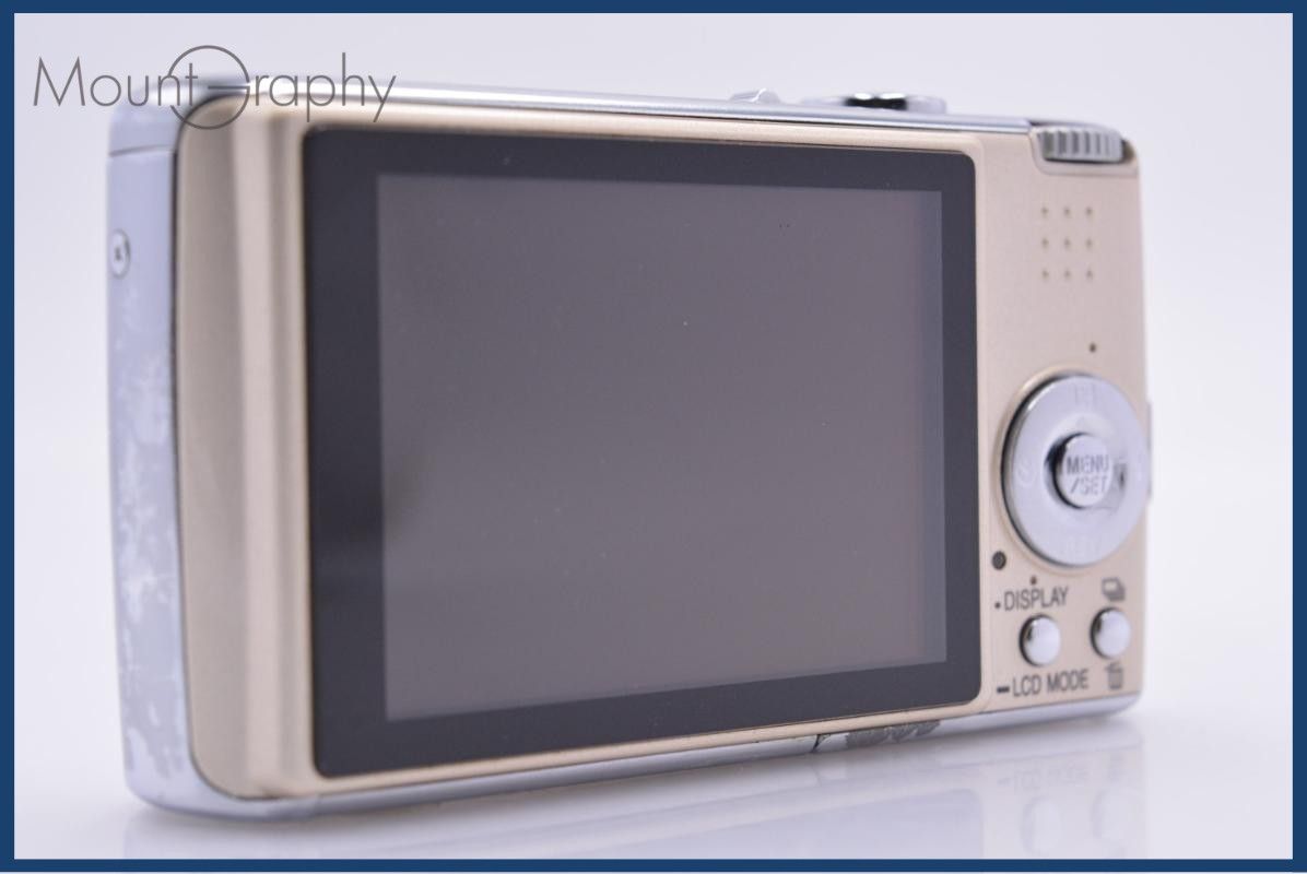 パナソニック Panasonic LUMIX DMC-FX07 バッテリー付属 同梱無料