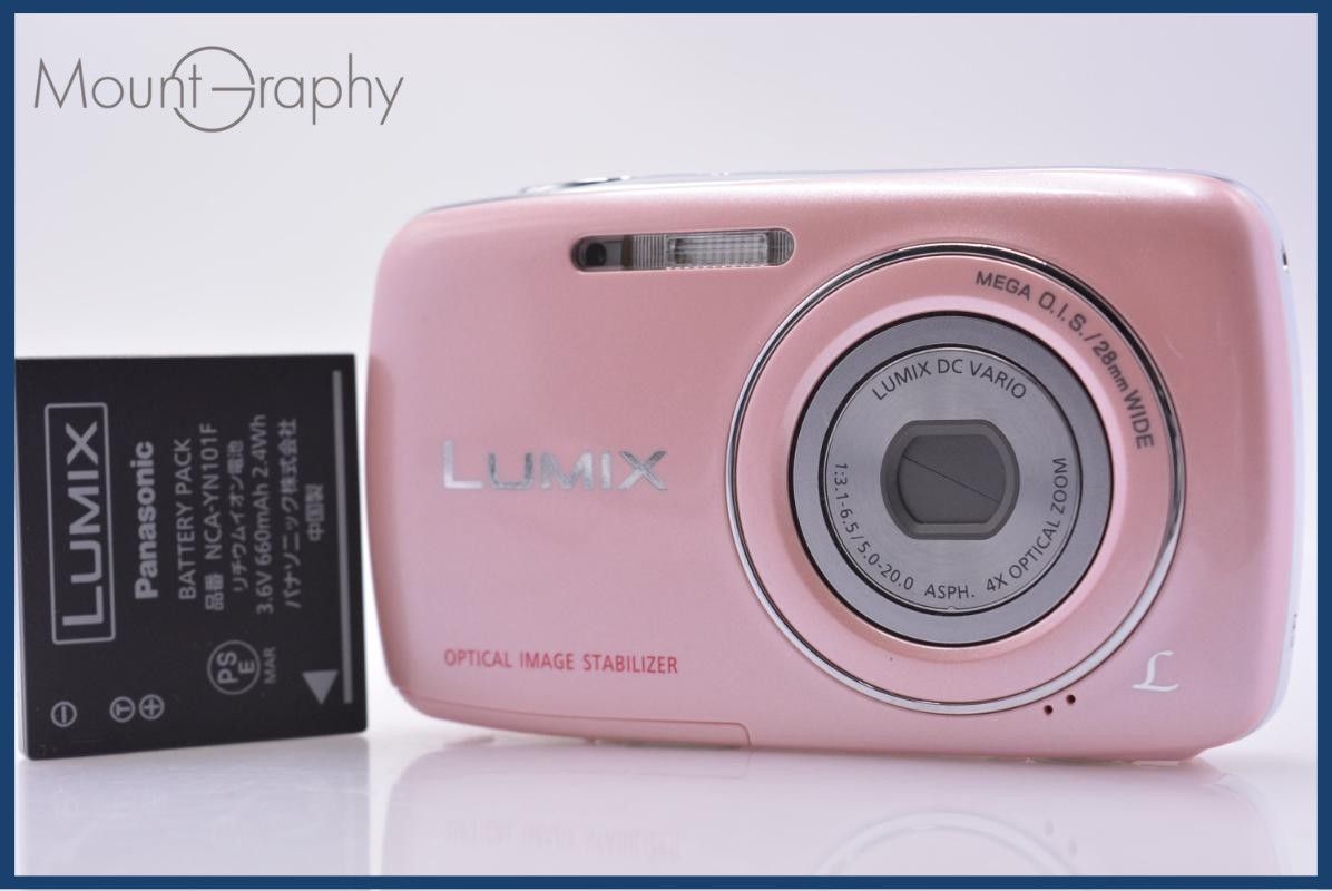パナソニック Panasonic LUMIX DMC-S1 4X バッテリー付属 同梱無料 #ks386