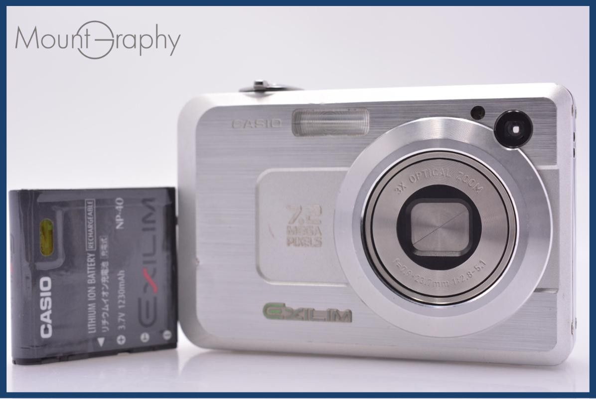 難あり カシオ CASIO EXILIM EX-Z750 3X バッテリー付属 同梱無料 #ks388