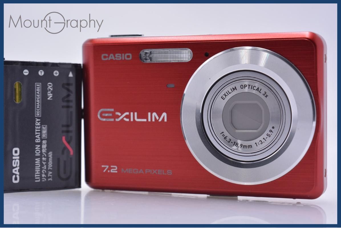 【動作保証】 カシオ CASIO EXILIM EX-Z77 3X バッテリー付属 同梱無料 #ks391