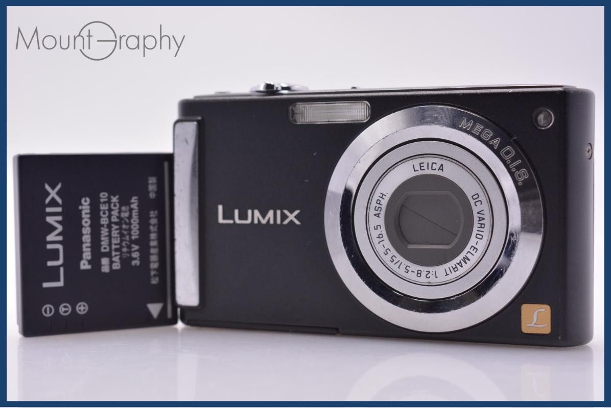 パナソニック Panasonic LUMIX DMC-FS3 バッテリー付属 同梱無料 #ks404