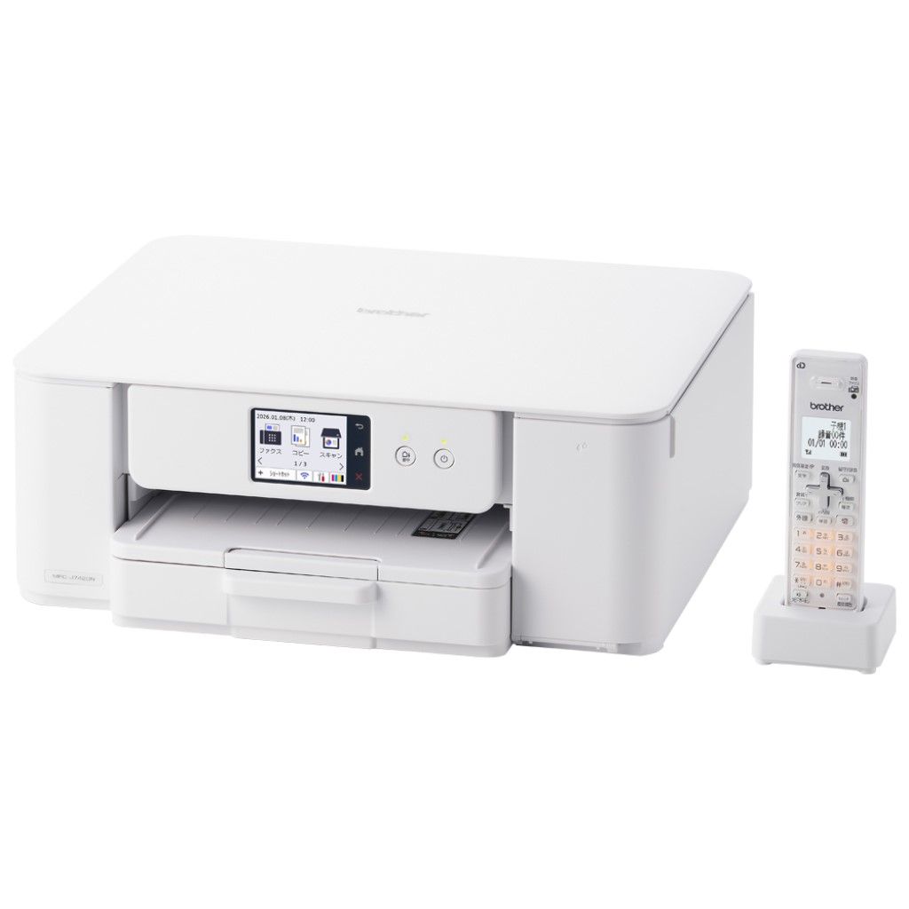 【新品/在庫あり】brother ブラザー プリビオ MFC-J742DN A4インクジェット複合機 FAX/電話/子機1台/コピー/プリント/スキャン/Wi-Fi/簡単設定