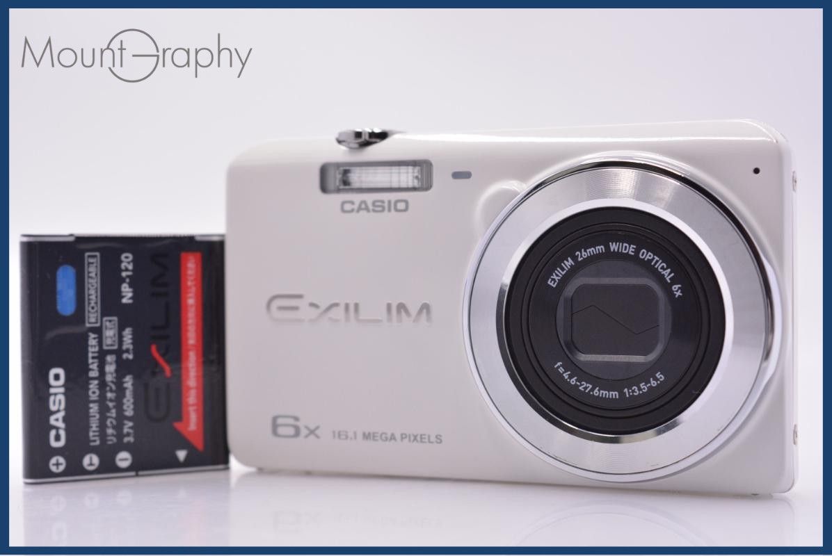 【動作保証】 カシオ CASIO EXILIM EX-ZS26 6X バッテリー付属 同梱無料 #ks414