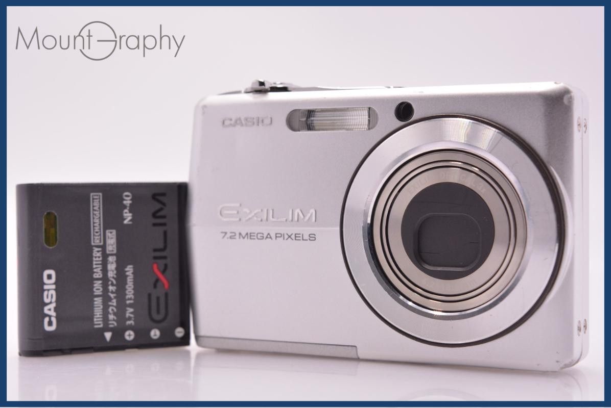 難あり カシオ CASIO EXILIM EX-Z700 3X バッテリー付属 同梱無料 #ks417