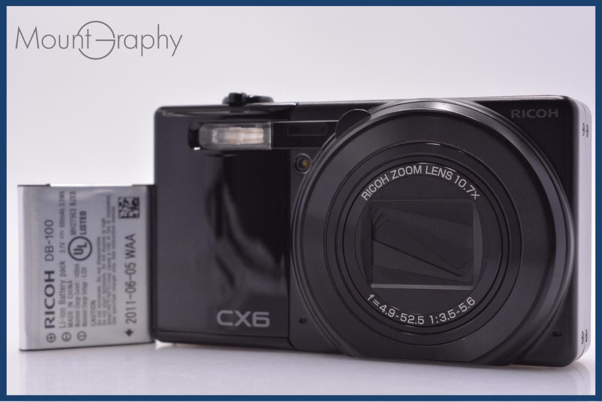 【動作保証】 リコー RICOH CX6 10.7X バッテリー付属 同梱無料 #ks425