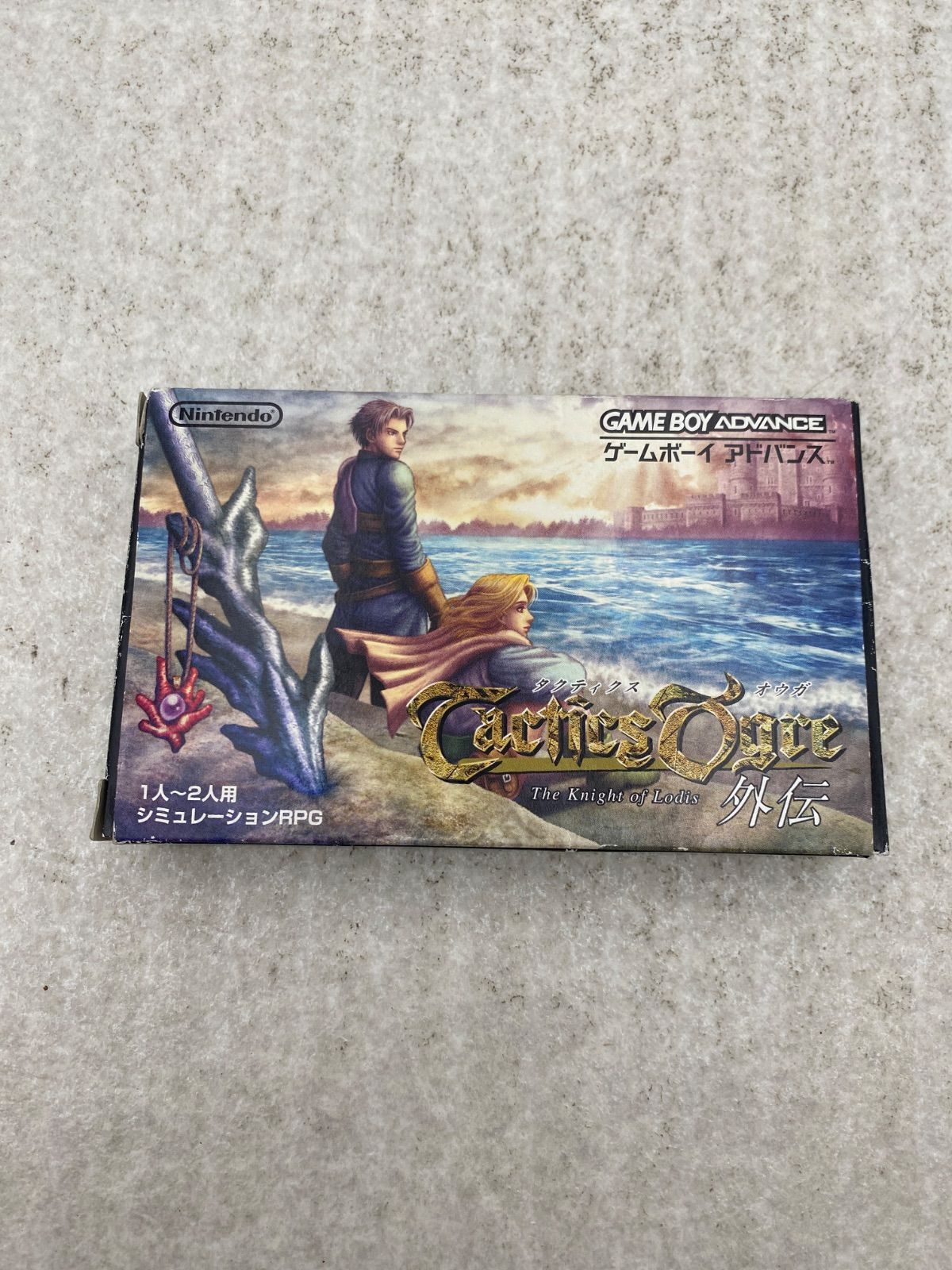 タクティクスオウガ外伝 ゲームボーイアドバンス - メルカリ