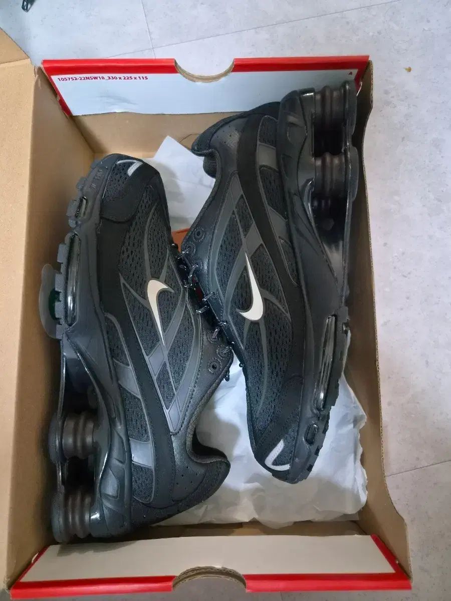 265 270 ) NIKE ショックス ライド 2 OFF ヌアール アンド ツアーベルベット ブラウン