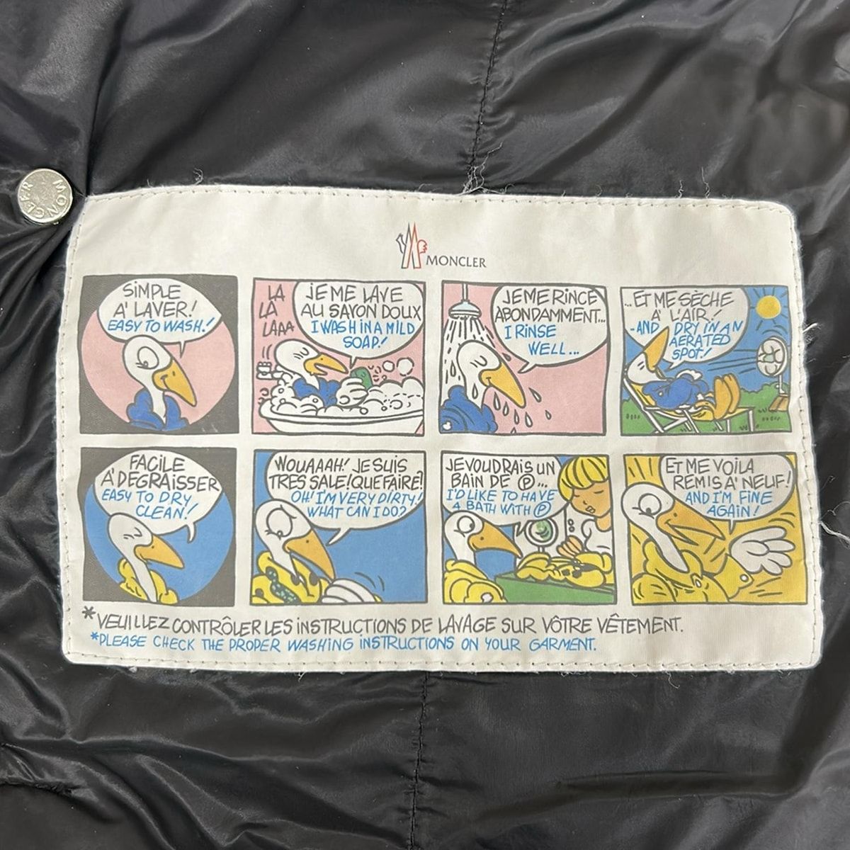 MONCLER(モンクレール) ダウンジャケット サイズ2 M メンズ BRAMANT 