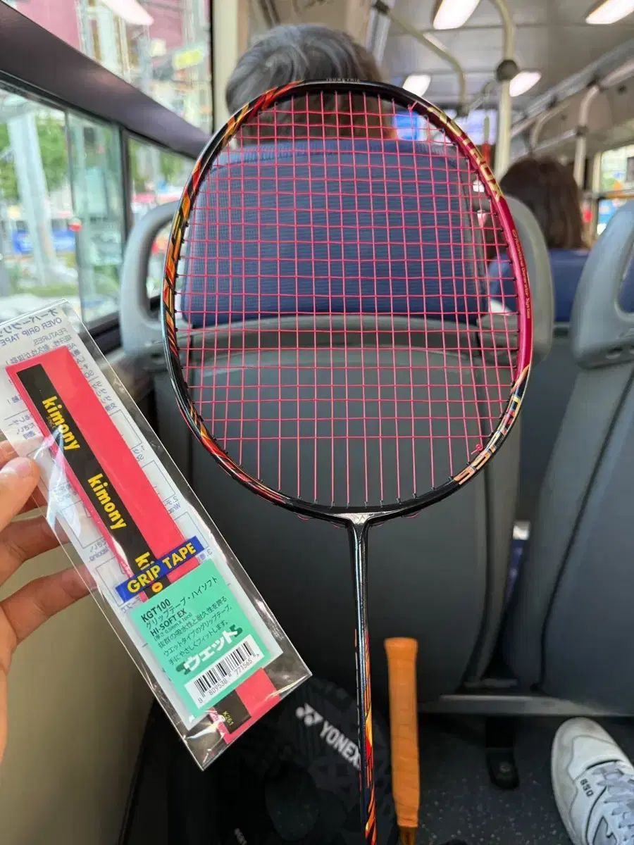 99pro YONEX ヨネックス ラケット