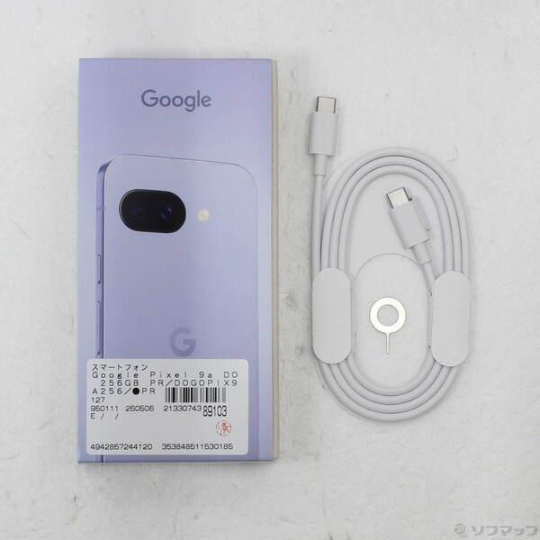 Google Pixel 9a 256GB アイリス docomo SIMフリー中古 - メルカリ