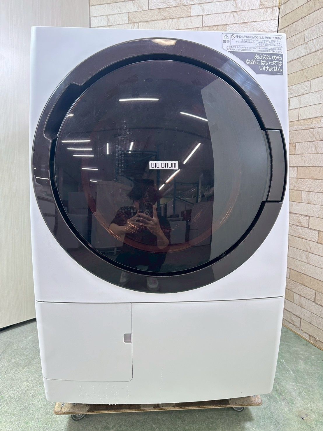 大阪・尼崎配送設置無料☆3か月保障付き☆ドラム式洗濯機☆日立☆11kg 