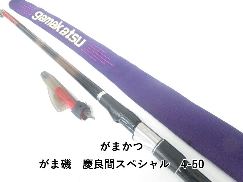 がまかつ がま磯 慶良間スペシャル 4-50 (04-9406100005) - メルカリ
