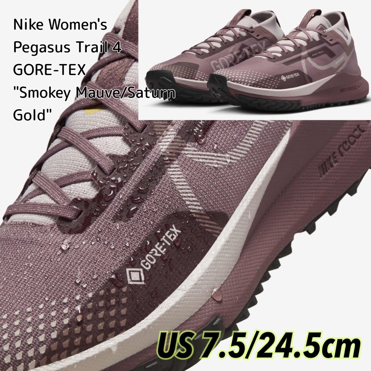 Nike Women's Pegasus Trail 4 GORE-TEX