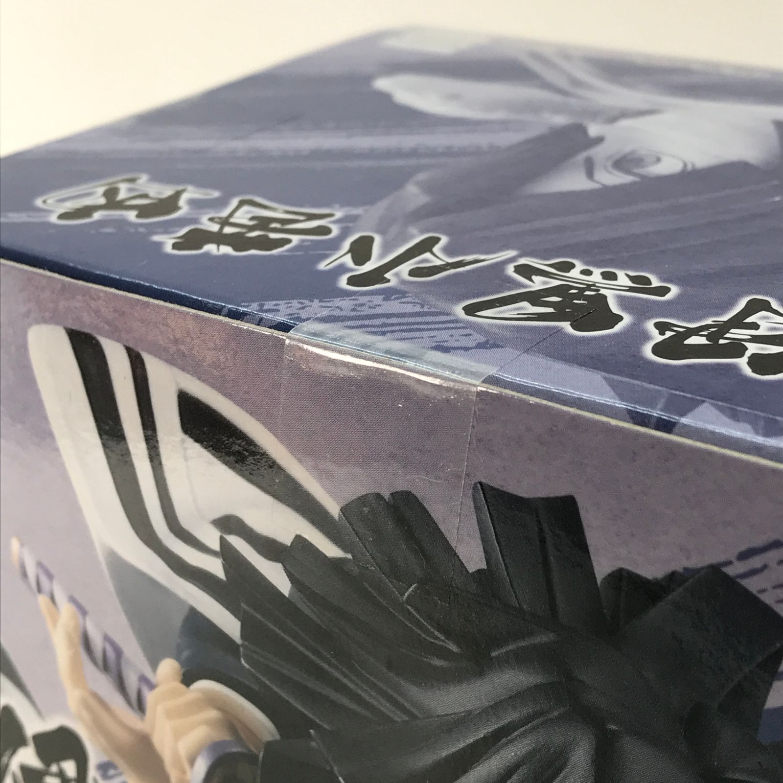 BANDAI SPIRITS フィギュア 伊黒小芭内 「鬼滅の刃」 VIBRATION STARS