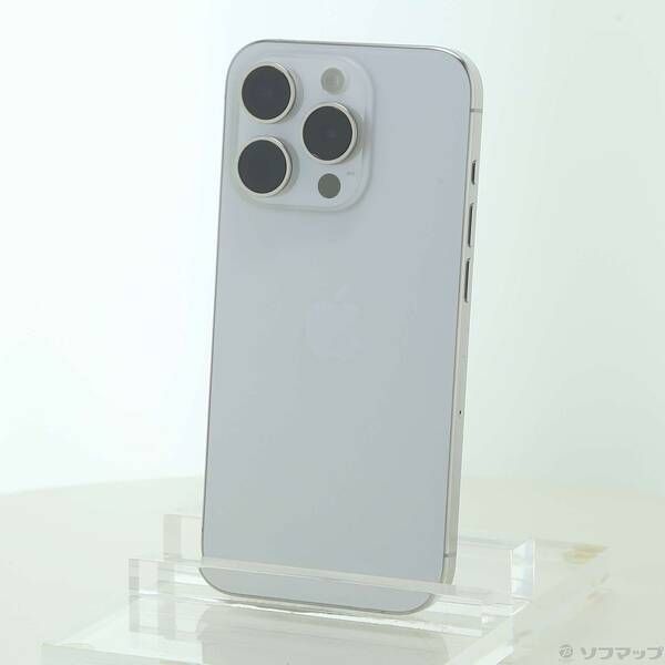 ソフマップ 〔中古品〕 iPhone15 Pro 256GB ホワイトチタニウム MTUD3J／A SIMフリー【368】