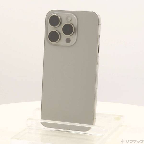 ソフマップ 〔中古品〕 iPhone15 Pro 256GB ナチュラルチタニウム MTUF3J／A SIMフリー【349】