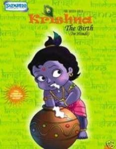 Krishna - the Birth [Import anglais]