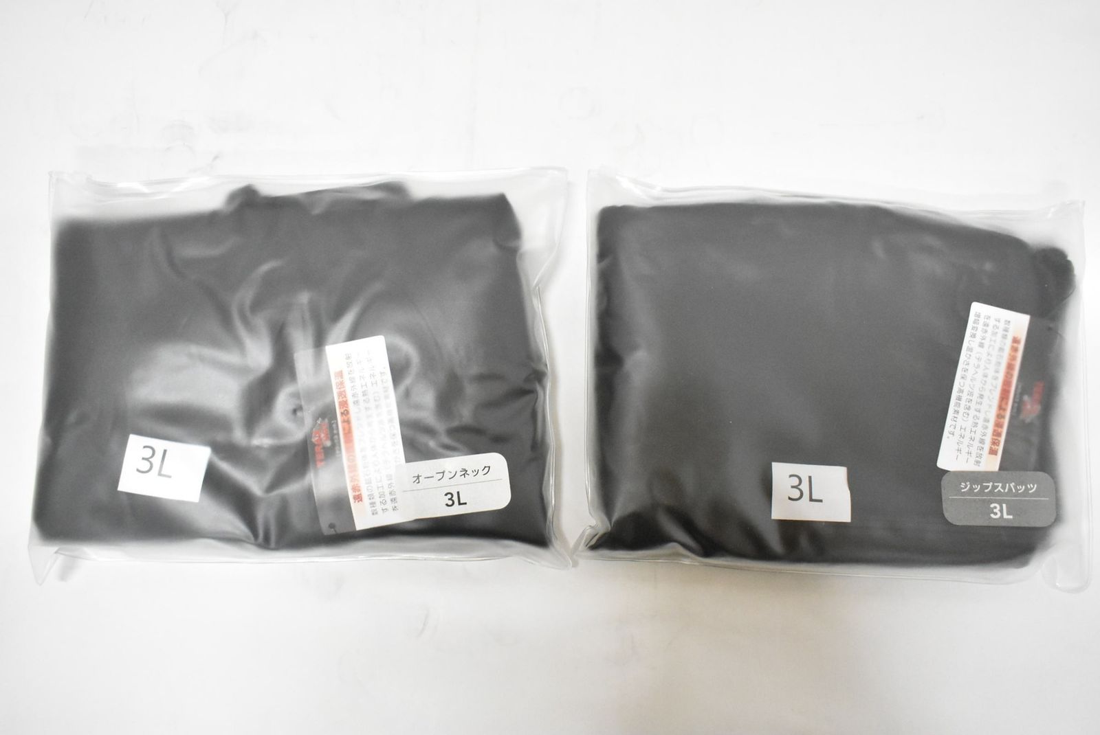 未使用 YOSA テラウェア上下 3Lサイズ オープンネック(パッドあり) ジップスパッツ タグ付き ケース付き ヨサ 健康 美容 ITTGYYWDBKQO-D-S20-byebye