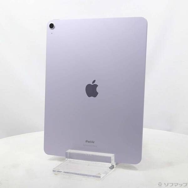 ソフマップ 〔中古品〕 iPad Air 13インチ 第1世代 128GB パープル MV2C3J／A Wi-Fi【198】