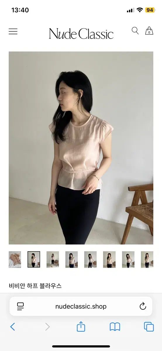 (新品) Nxde I love Classic VIVIEN ハーフ ブラウス