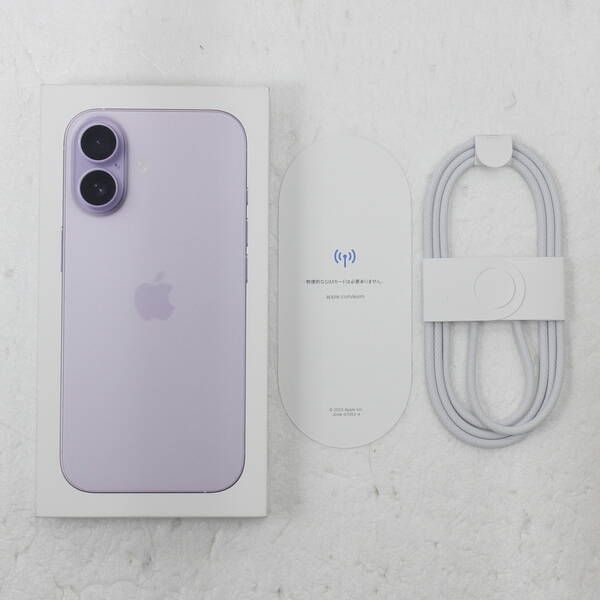 iPhone17 512GB ラベンダー SIMフリー中古 Aランク - メルカリ