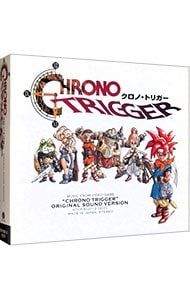 CD／ゲーム／「クロノ・トリガー」オリジナル・サウンド・ヴァージョン
