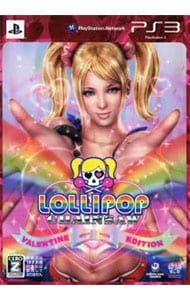 PS3／【DVD2枚・漫画付】LOLLIPOP CHAINSAW VALENTINE EDITION 【CERO「Z」】[18歳以上対象]