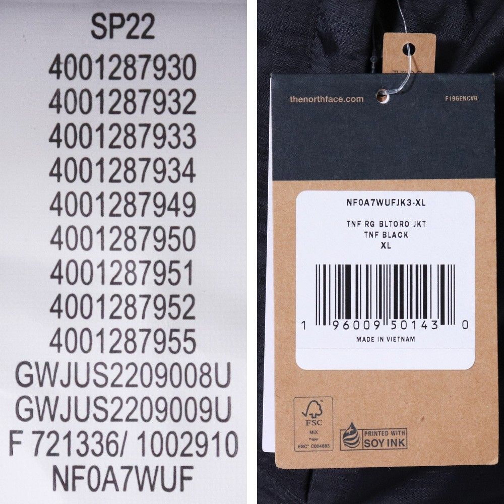 未使用 SUPREME × THE NORTH FACE Summit Series Rescue Baltoro 