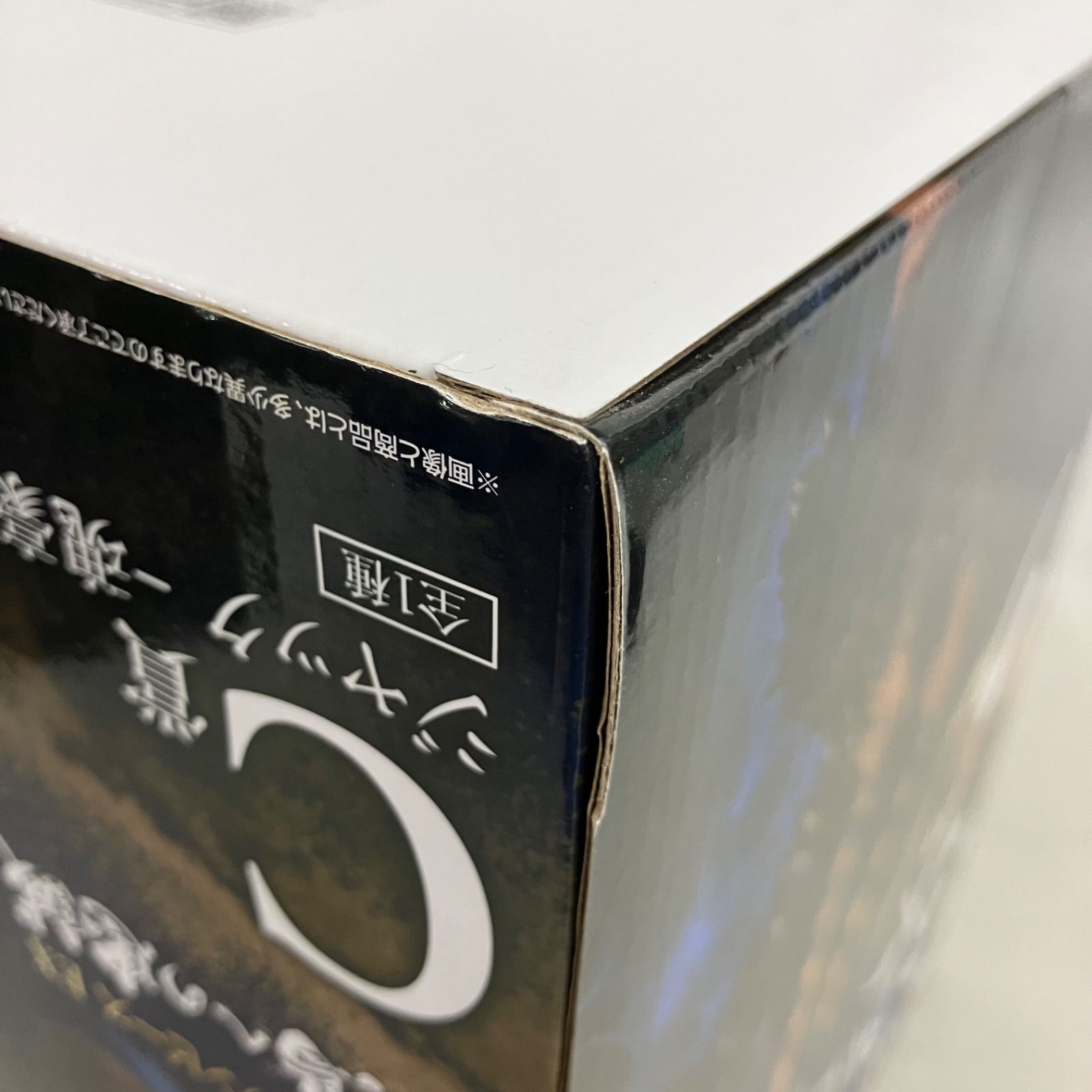 未開封 一番くじ ワンピースEX 雷鳴への忠誠 A.C賞 魂豪示像