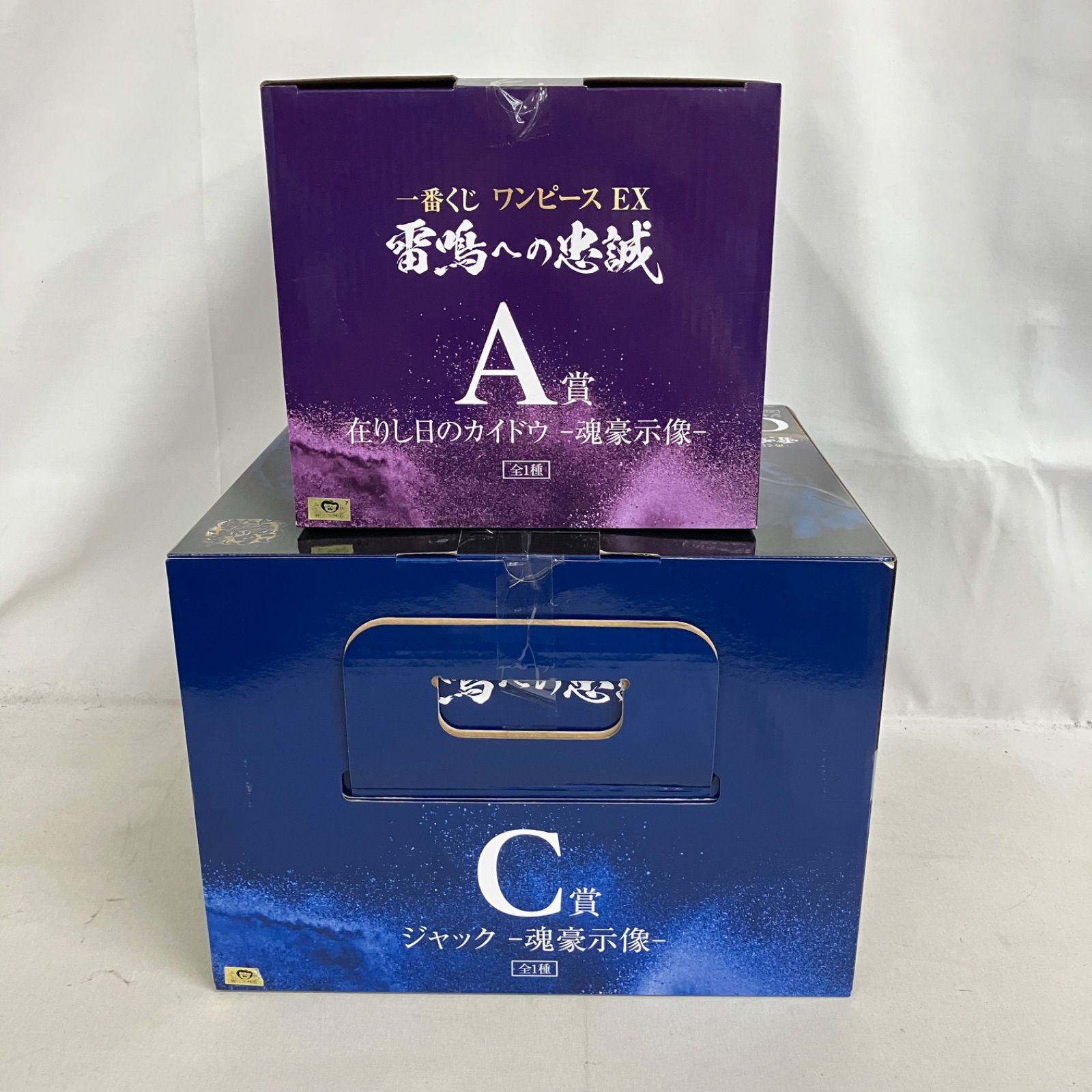 未開封 一番くじ ワンピースEX 雷鳴への忠誠 A.C賞 魂豪示像 