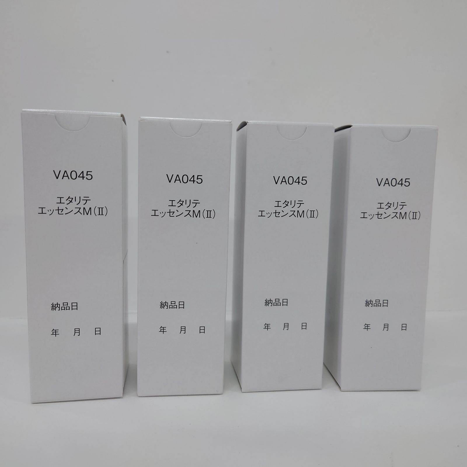 F3393 eterrite エテリテ エッセンスＭ (2) とてもしっとり30ml 計4点セット