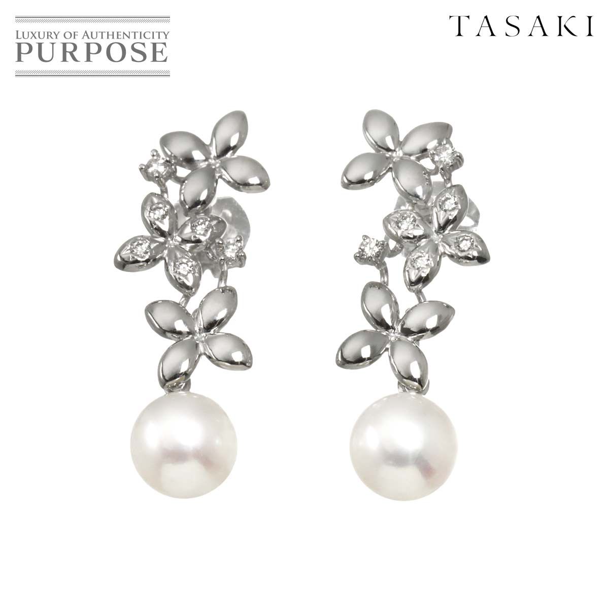タサキ TASAKI アコヤ真珠 7.3mm ダイヤ 0.07ct/0.07ct ピアス K18 WG ホワイトゴールド 750 田崎 Earrings Pierced 90315796