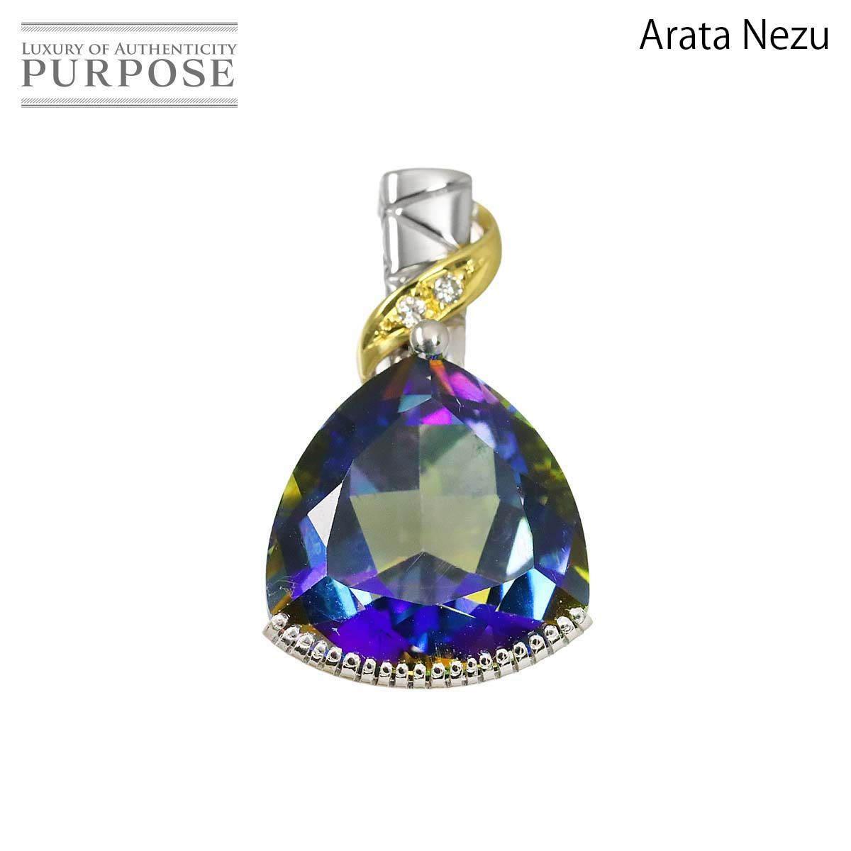 祢津 新 Nezu Arata トパーズ 11.74ct ダイヤ 0.02ct ペンダントトップ K18 WG YG 750 Pendant Top【鑑別書付き】 90315983