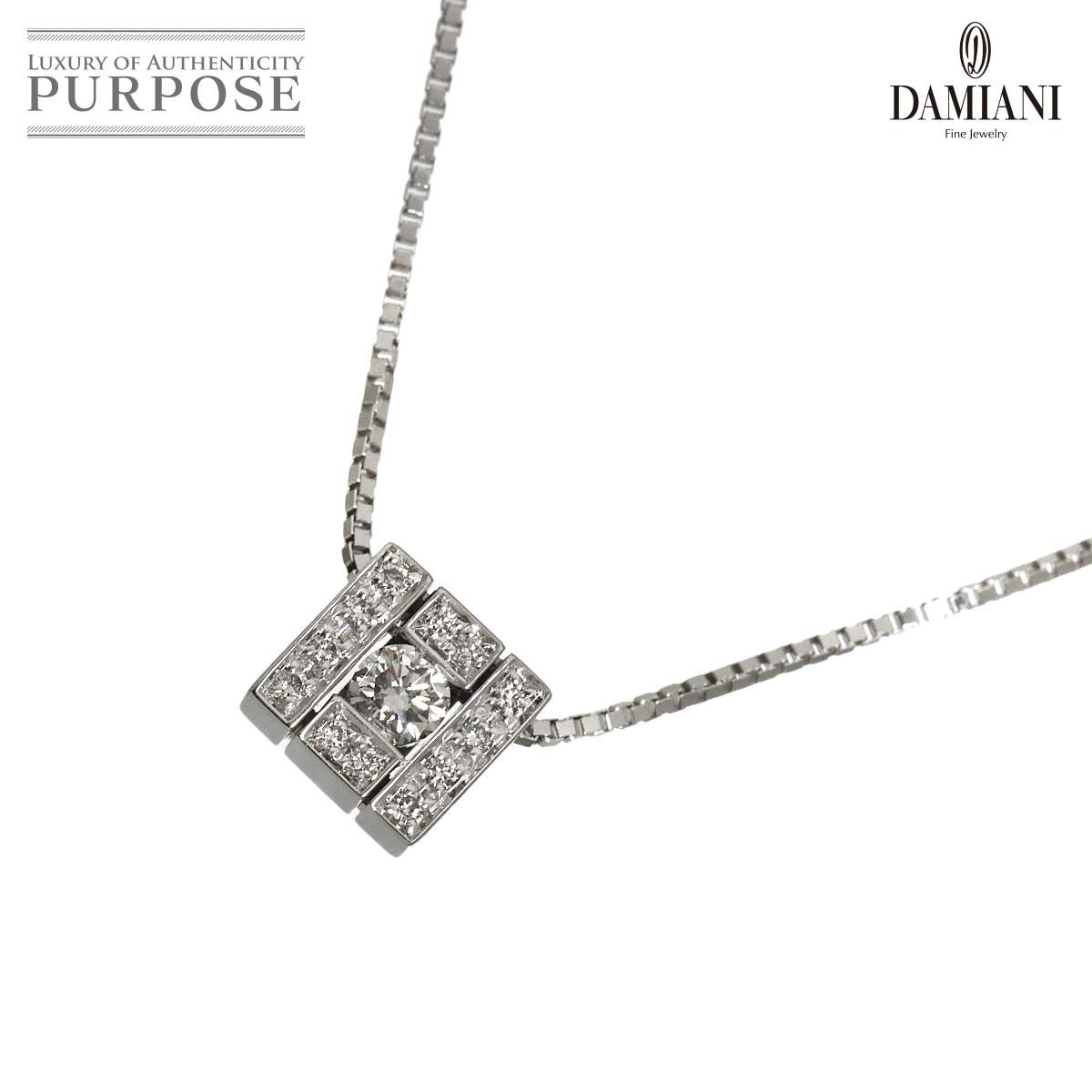ダミアーニ DAMIANI ベルエポック スクエア ダイヤ ネックレス 51cm K18 WG ホワイトゴールド 750 Belle Epoque【証明書】 90319215