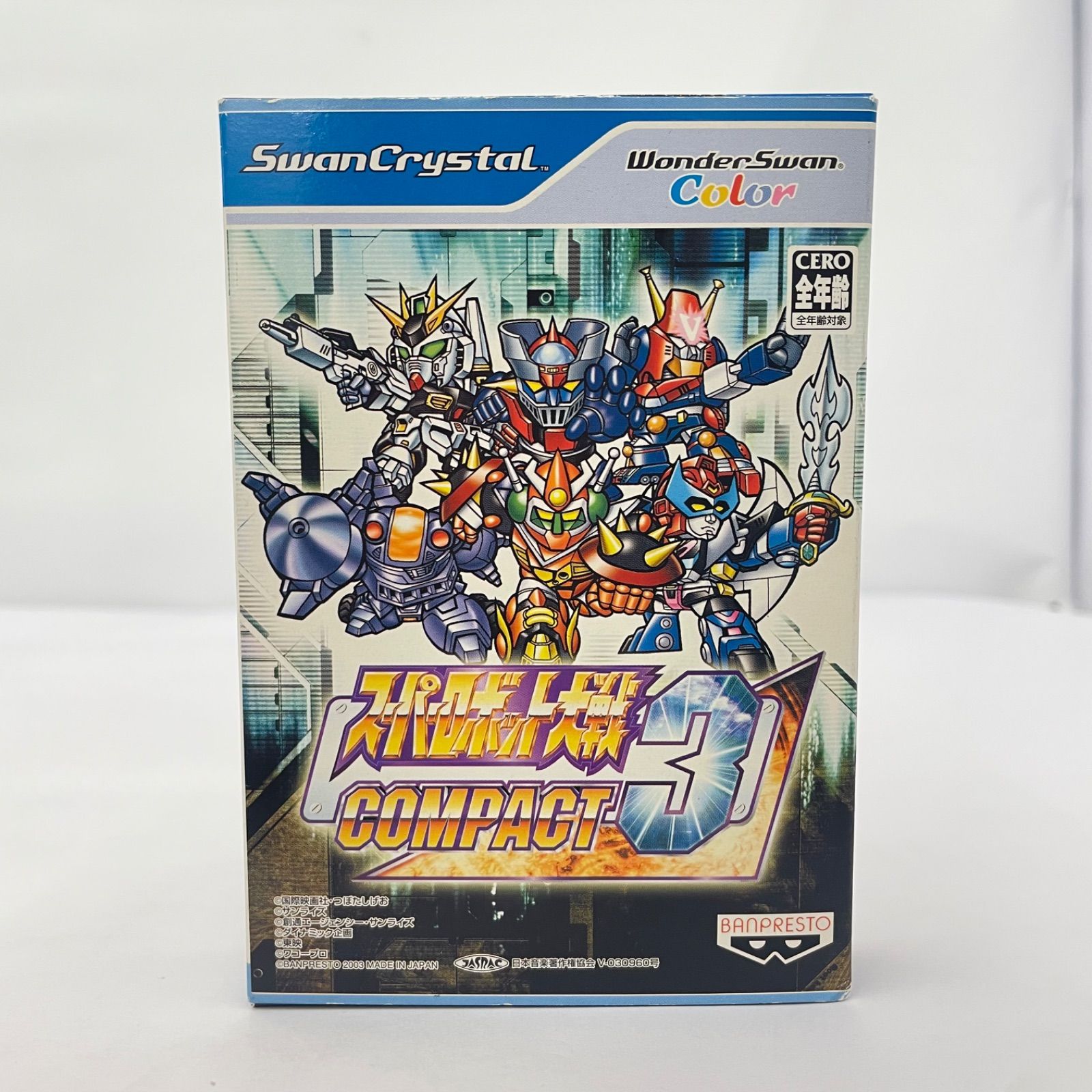 【瀬戸店】ワンダースワンソフト スーパーロボット大戦コンパクト3【607-9042】