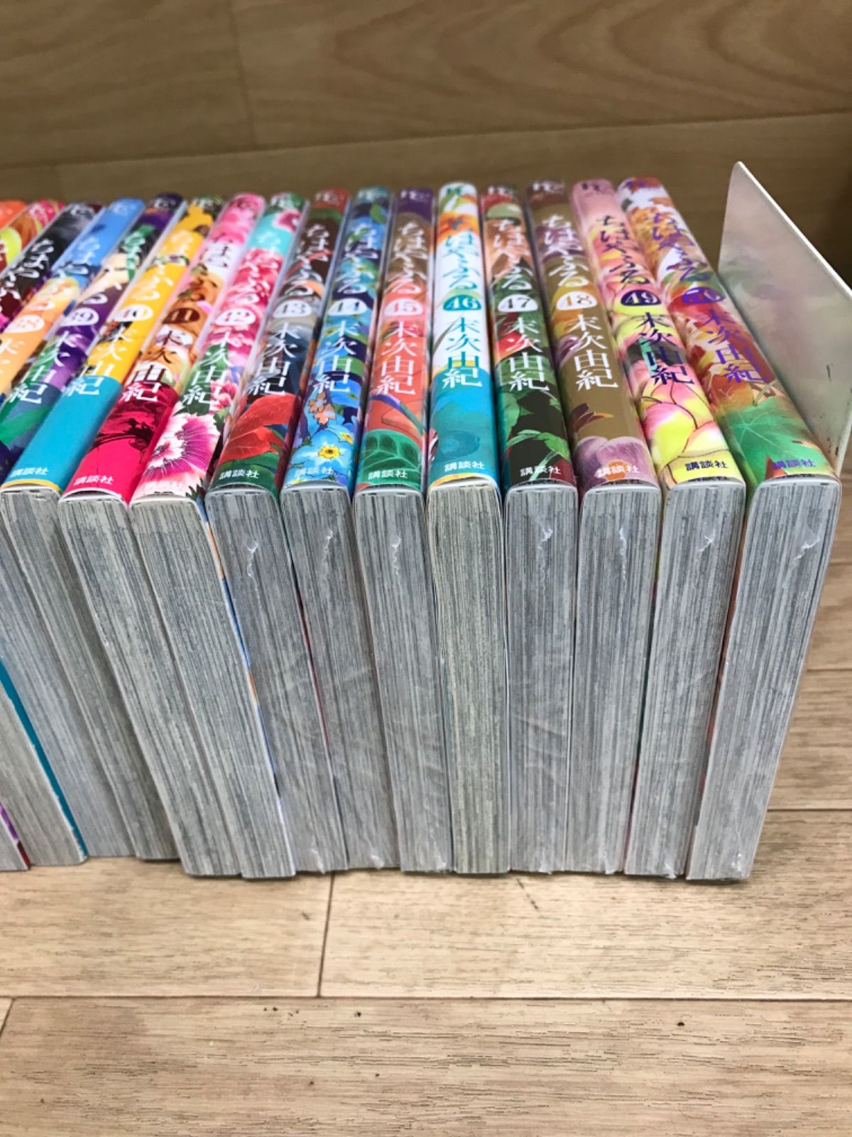 ☆【未開封あり】ちはやふる 1～50巻 全巻セット＋関連本4冊 末次由紀