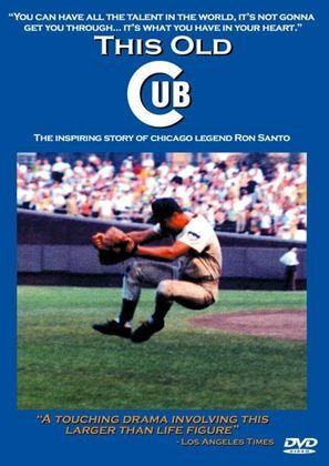 This Old Cub [DVD]