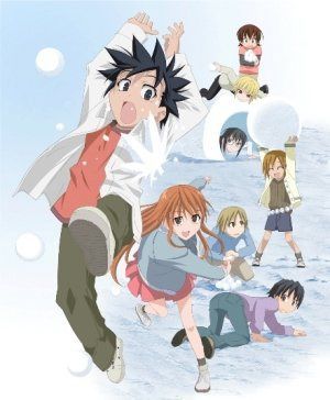 今日の5の2 春休み SPECIAL EDIT. [DVD]