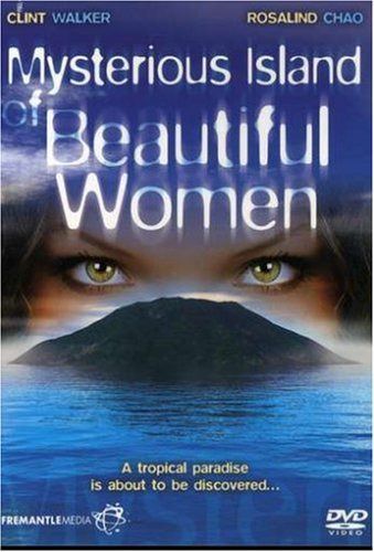 Mysterious Island of Beautiful Women [DVD]