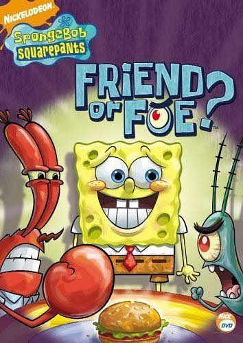 Friend Or Foe [DVD]