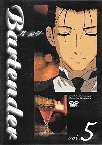 Bartender vol.5