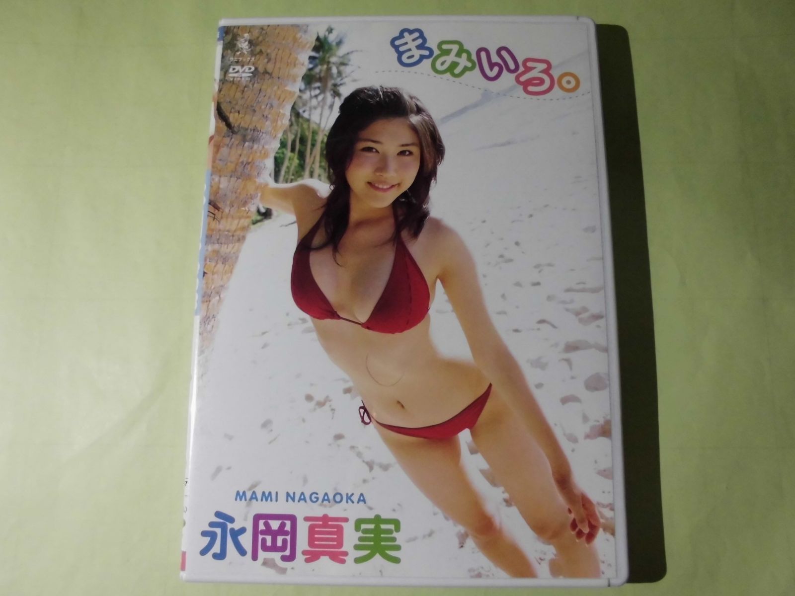 まみいろ。 [DVD]