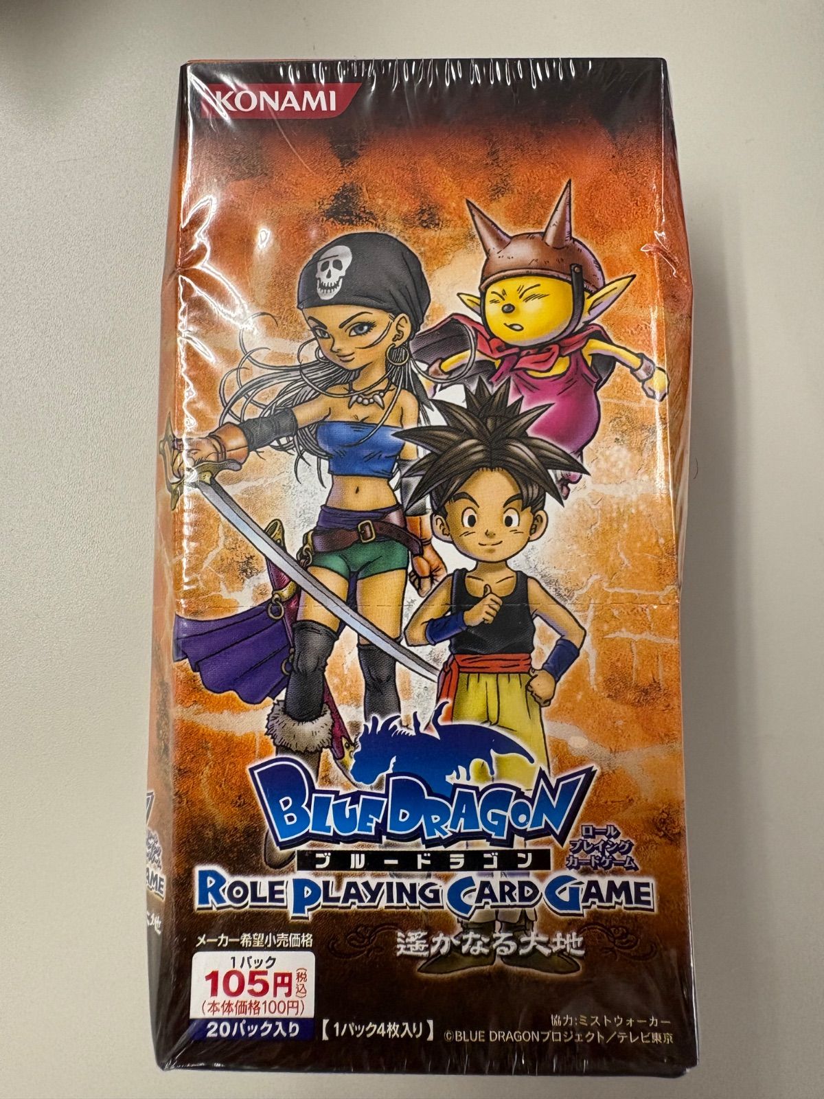 【レトロトレカ/レア】鳥山明　ブルードラゴン ロールプレイングカードゲーム 遙かなる大地　1BOX（KONAMI /コナミ）
