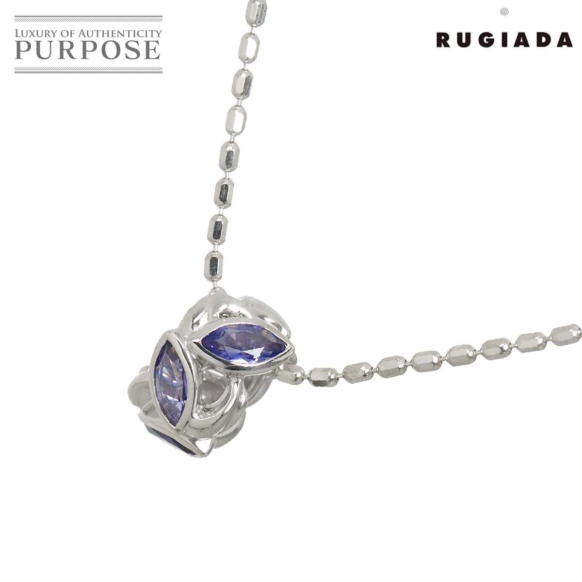 ルジアダ RUGIADA アイオライト ネックレス 40cm K18 WG ホワイトゴールド 750 Iolite Necklace 90319817