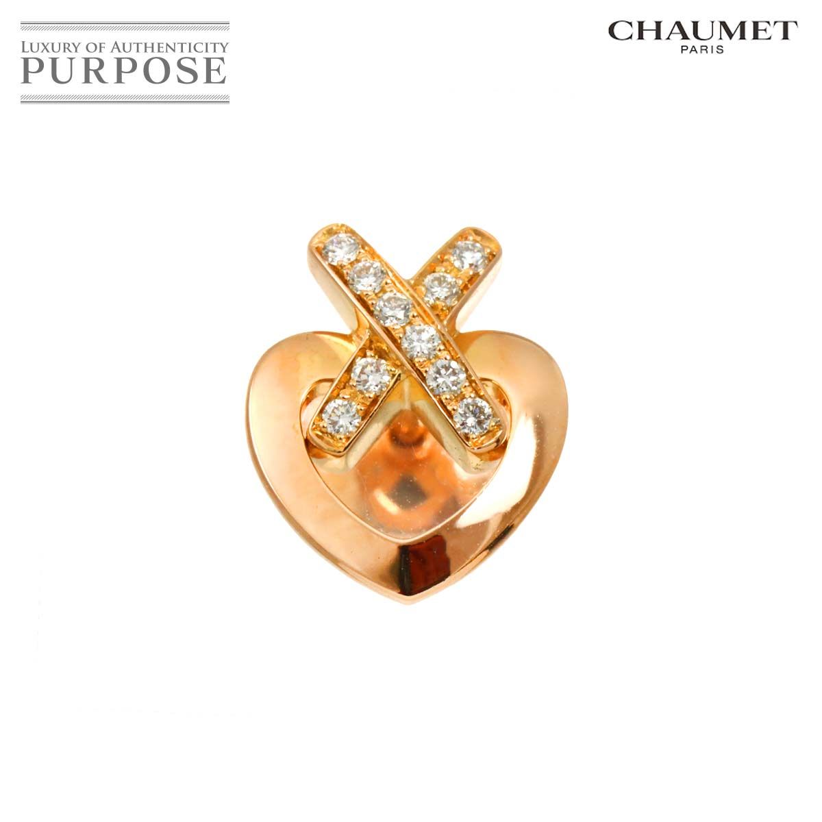 ショーメ CHAUMET リアン ダイヤ ピアス K18 PG ピンクゴールド 750 片方のみ 片耳 Liens Earring Pierced 90320825
