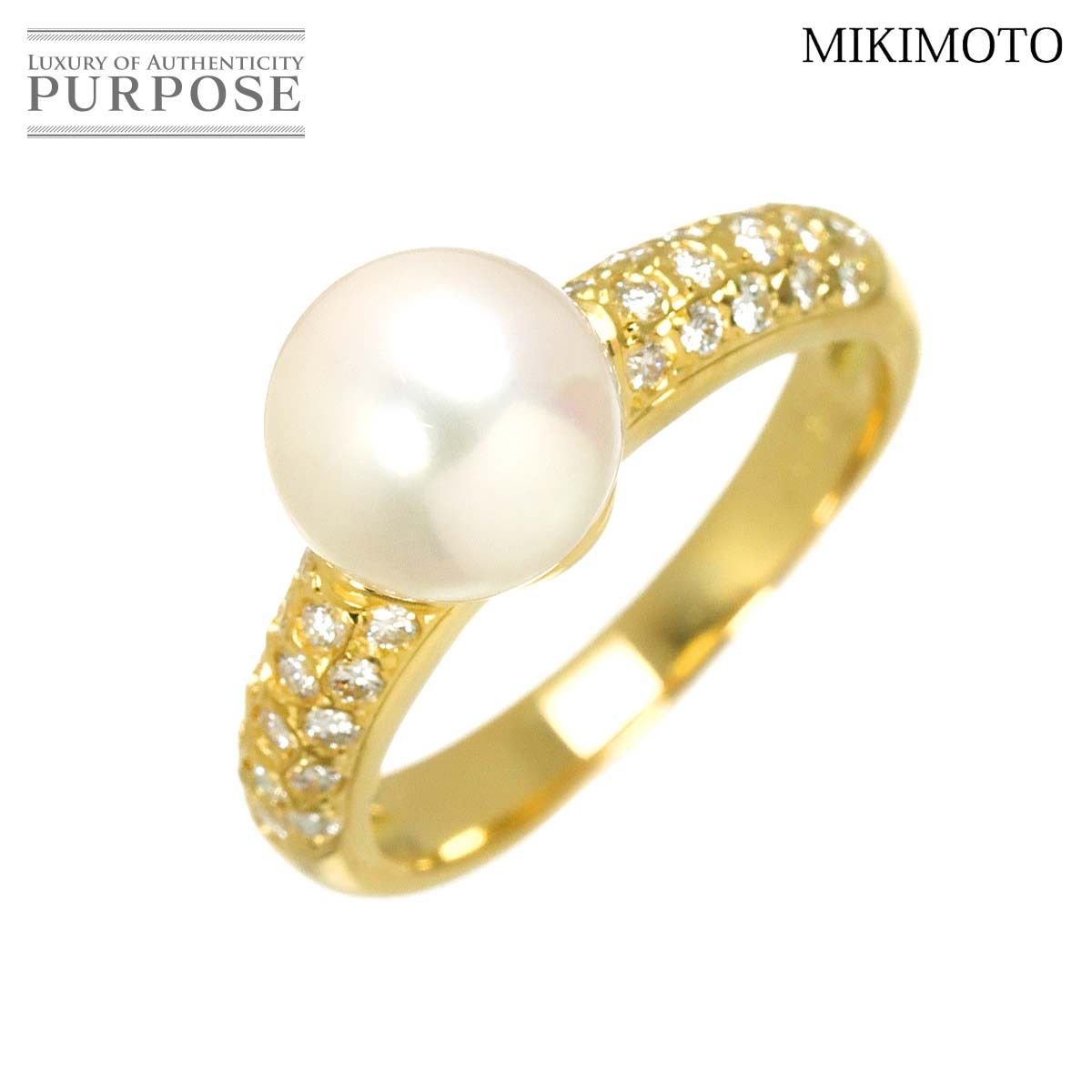 ミキモト MIKIMOTO 9号 リング アコヤ真珠 8.0mm ダイヤ K18 YG イエローゴールド 750 パール 指輪 Akoya Pearl Ring 90320903