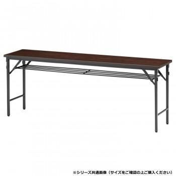 藤沢工業(TOKIO)　フォールディングテーブル　TWS-0945T ローズ
