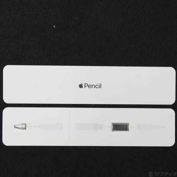 Apple Pencil 第1世代 中古 MK0C2J/A - メルカリ